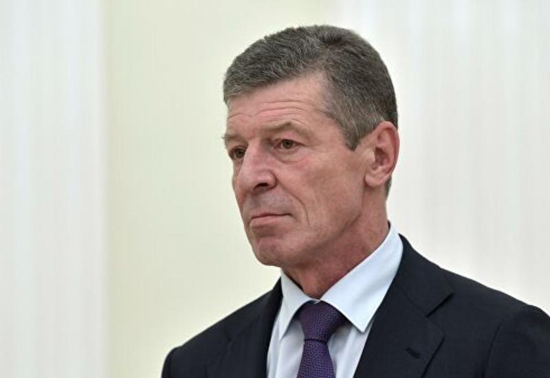 Дмитрий Козак назначен заместителем главы администрации президента РФ