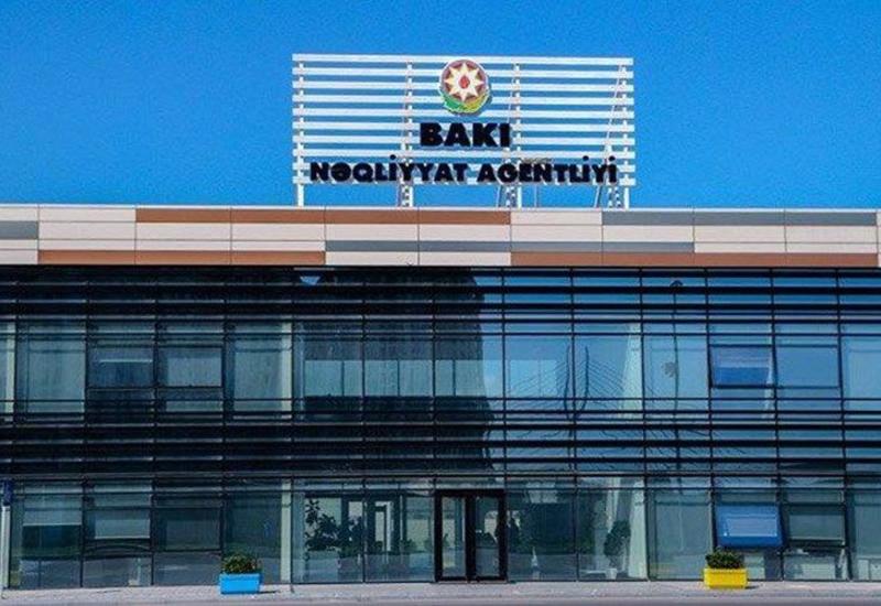 БТА обратилось к водителям и пассажирам