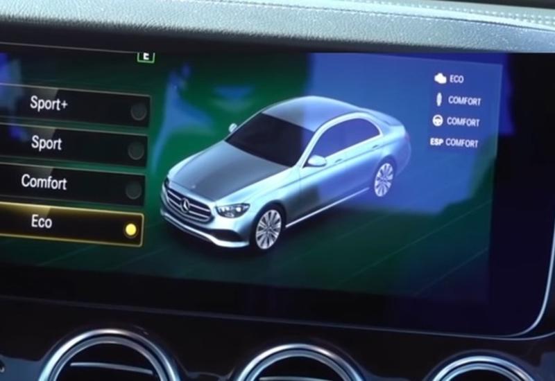 Случайно рассекречена внешность обновленного Mercedes-Benz E-класса