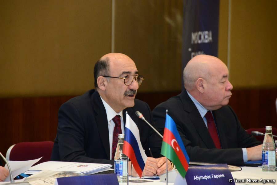 В рамках конференции "Баку-Москва - диалог культур" состоялось открытие круглого стола