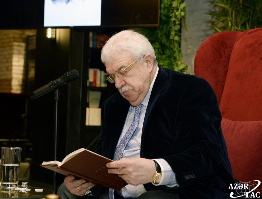 В Бакинском книжном центре состоялась церемония презентации книги «Формула жизни. Книга о папе и маме»
