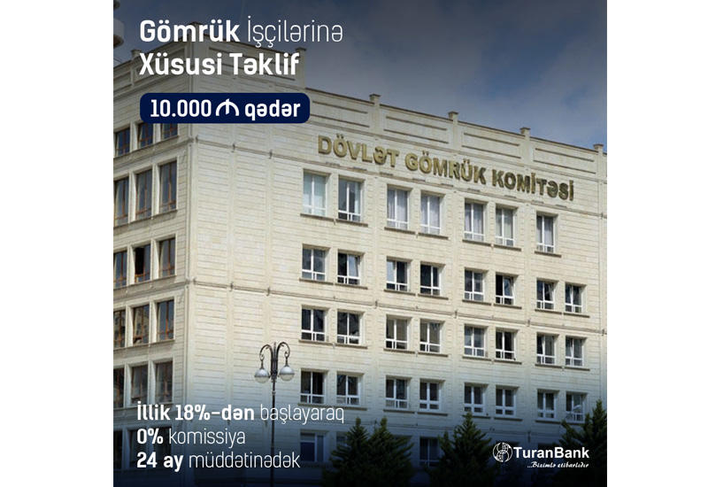 TuranBank поздравляет работников таможенной службы (R)