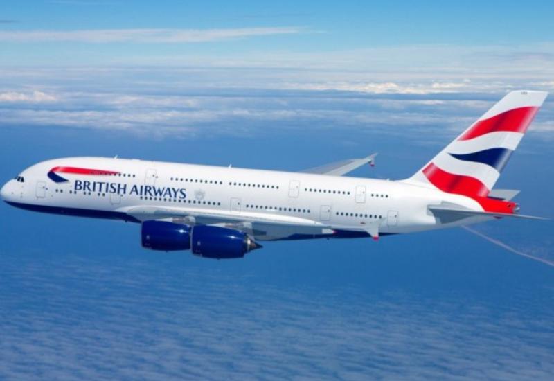 British Airways приостановила полеты на материковый Китай