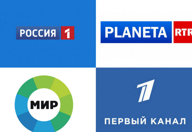 Россия отреагировала на выдавливание российских телеканалов из Армении