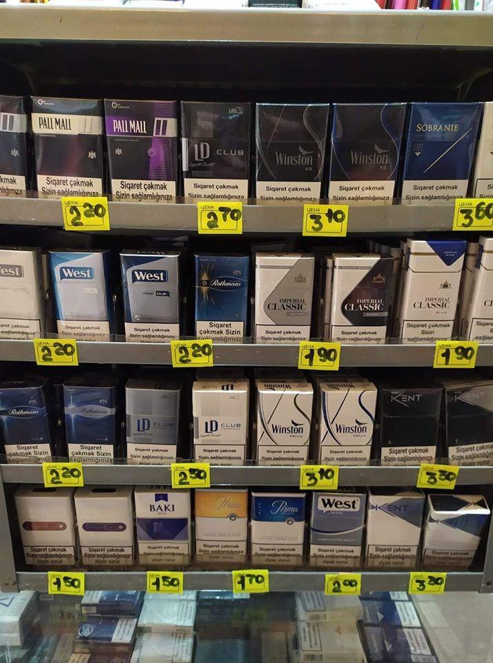 Siqaretlər bahalaşdı