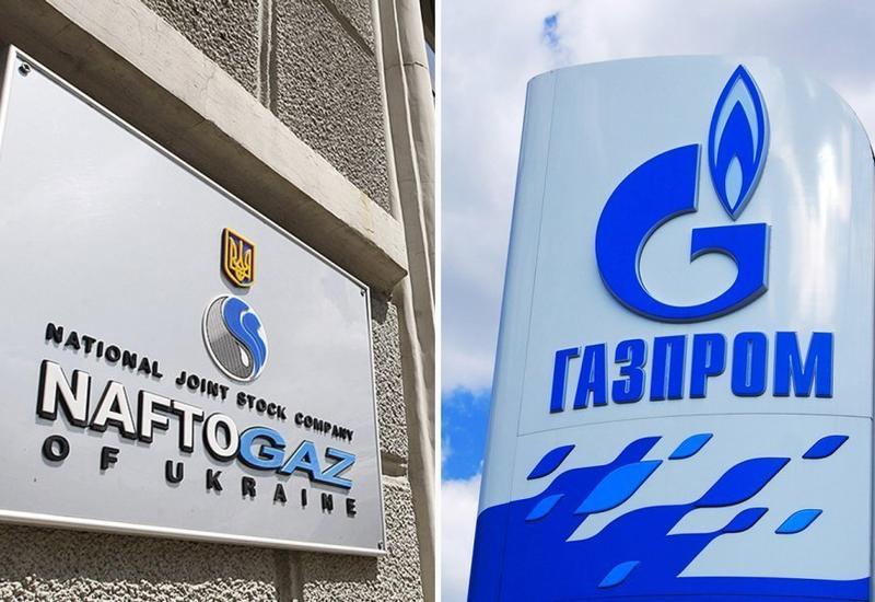 "Нафтогаз" получил от "Газпрома" более 500 миллионов долларов