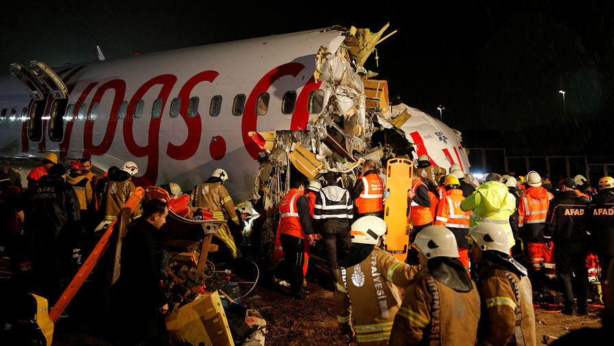 Крушение Boeing 737 в Стамбуле