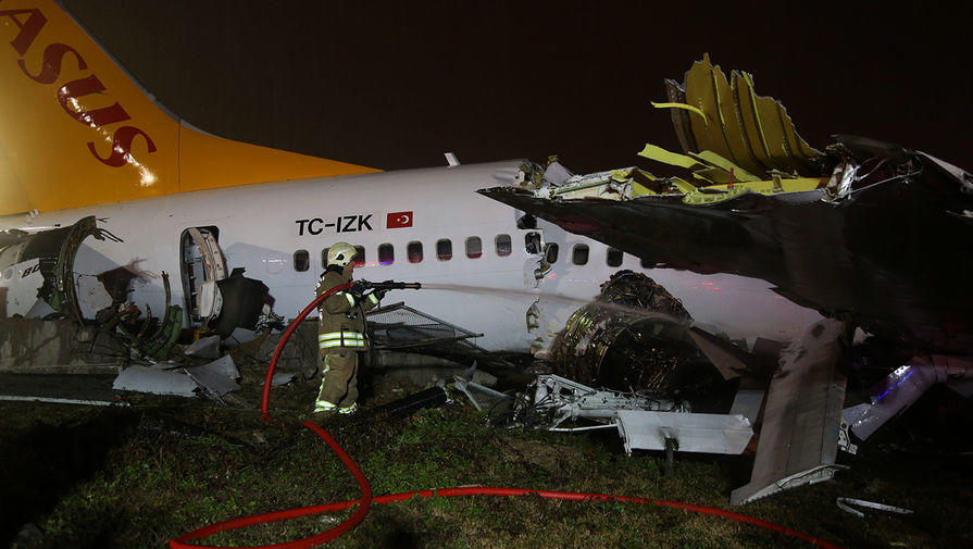 Крушение Boeing 737 в Стамбуле