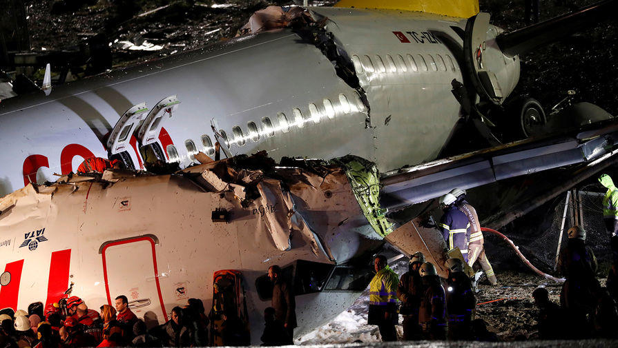 Крушение Boeing 737 в Стамбуле