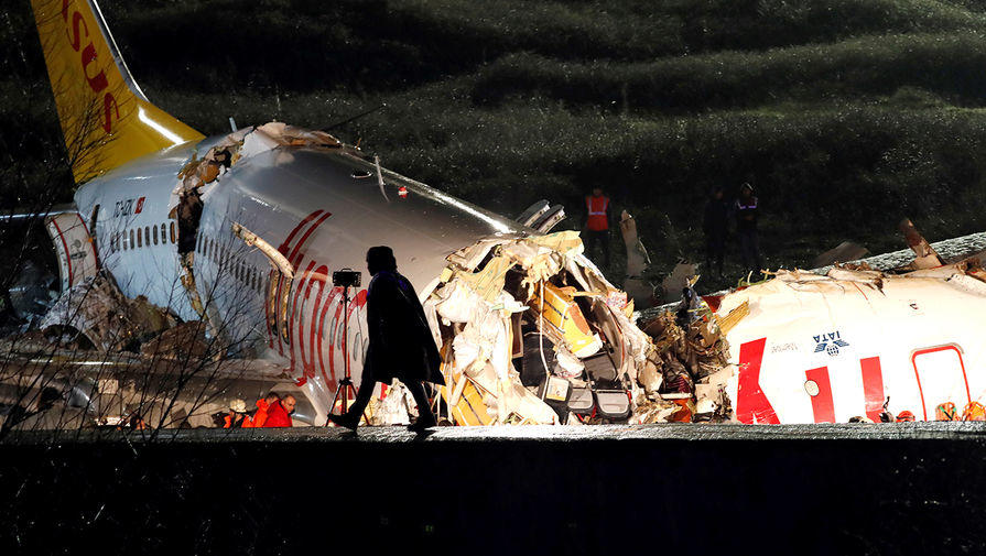 Крушение Boeing 737 в Стамбуле