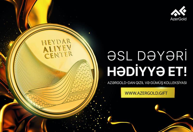 Запущен сайт онлайн-продажи “Azergold.gift"