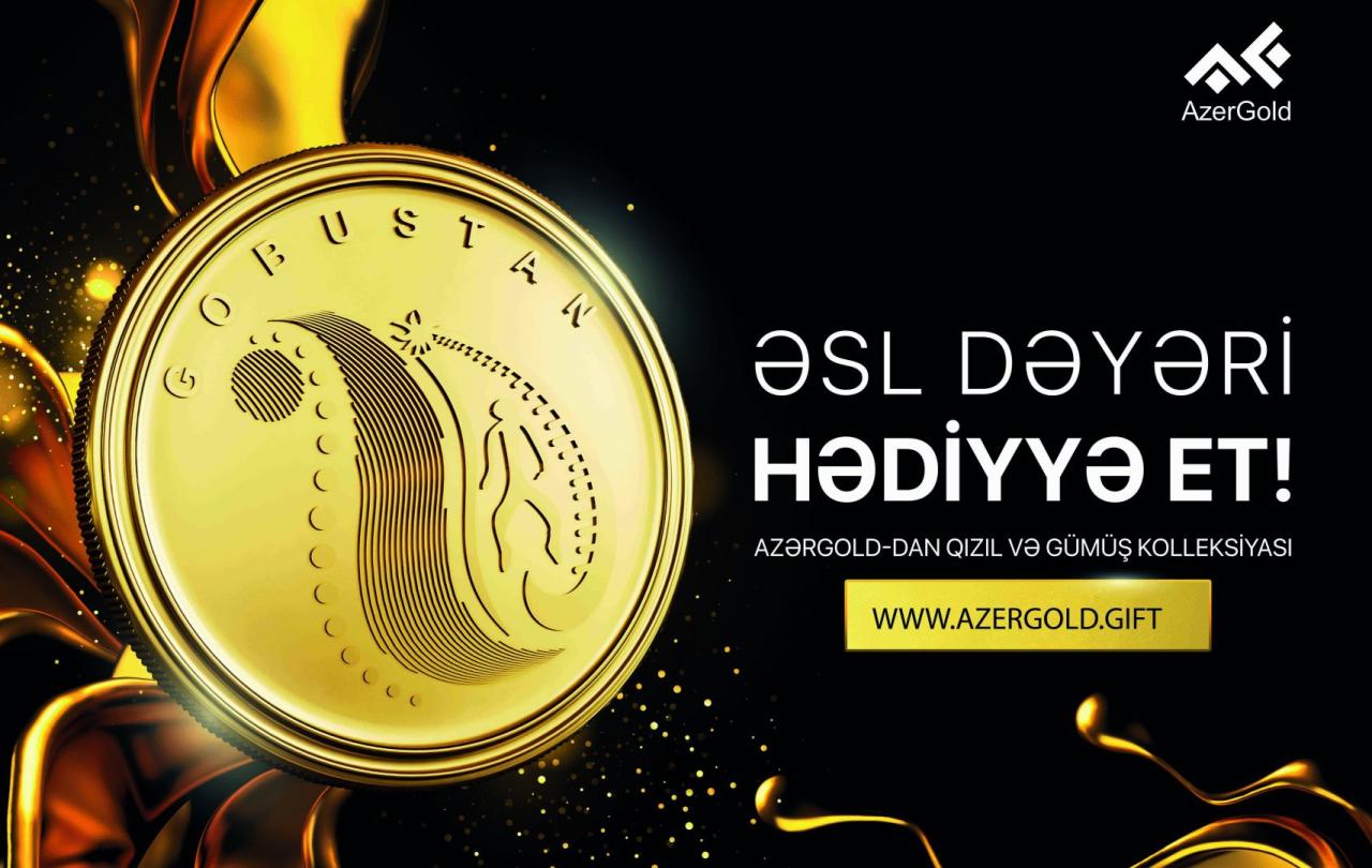 Запущен сайт онлайн-продажи “Azergold.gift"