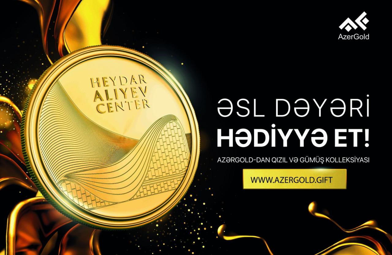 Запущен сайт онлайн-продажи “Azergold.gift"