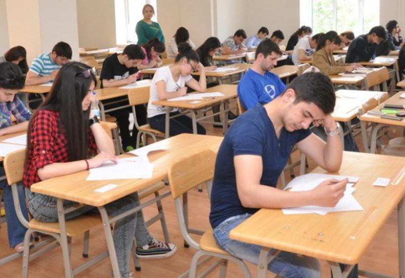 I ixtisas qrupunda 27 ixtisas ləğv edilib, 10 yeni ixtisas yaradılıb