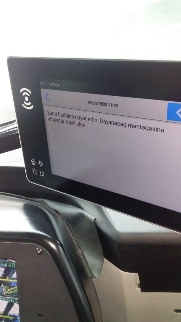 Внедрено еще одно новшество в общественном транспорте Баку