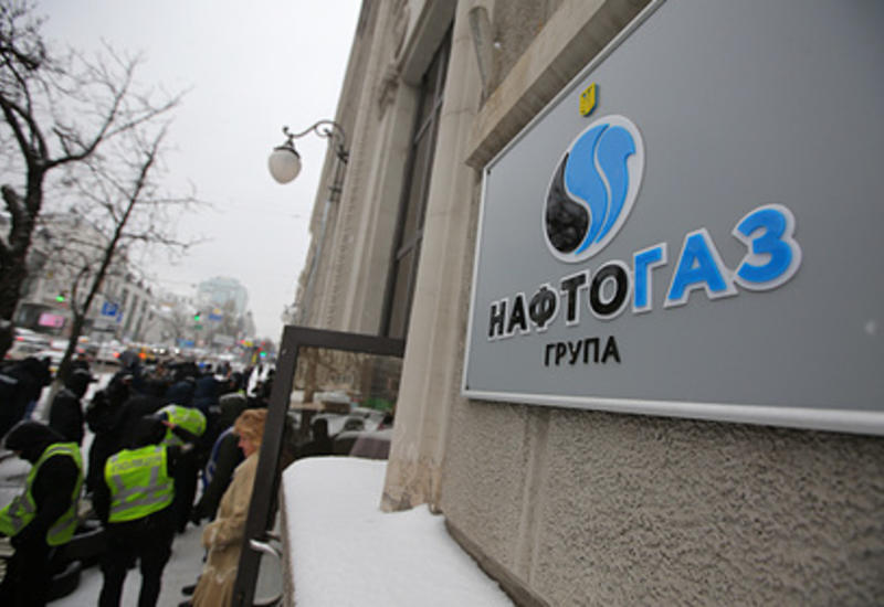 «Нафтогаз Украины» могут продать