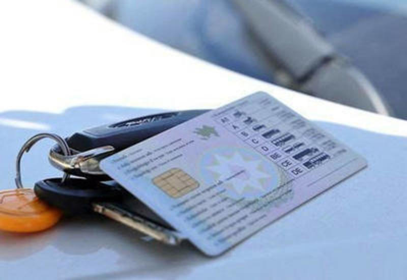 Иметь при себе документы на автомобиль больше не обязательно