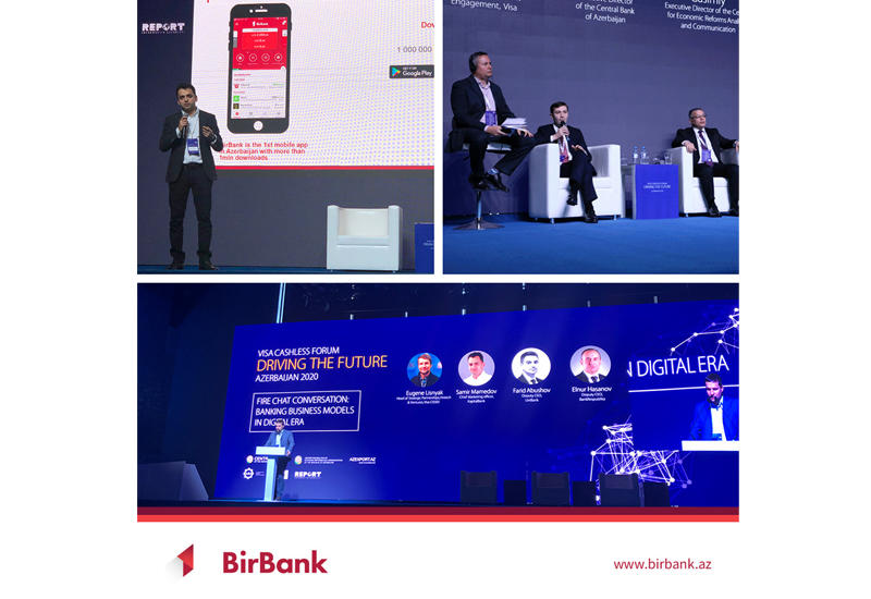 BirBank принял участие в «Visa Cashless Forum» (R)