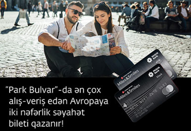 Владельцы карт PASHA Bank Miles&Smiles получают подарки в Park Bulvar (R)