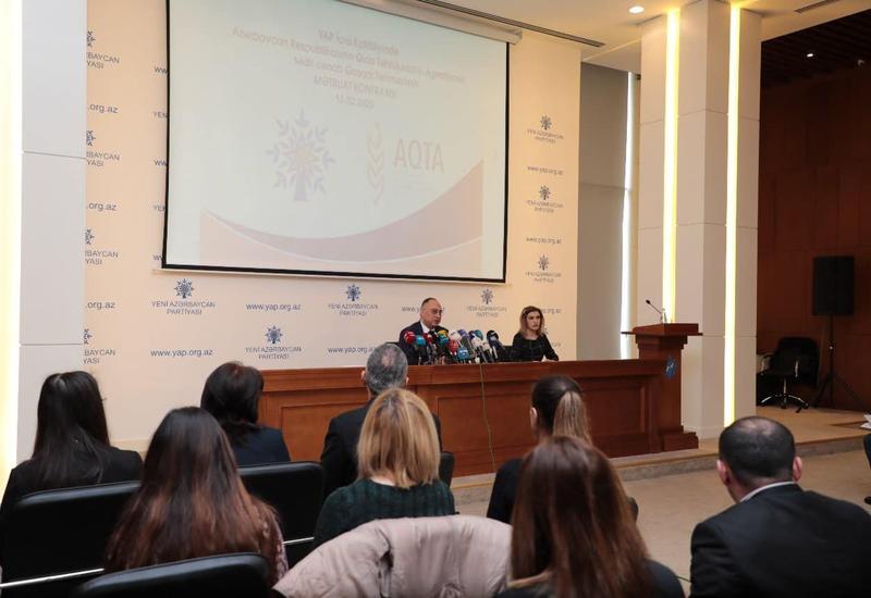Агентство пищевой безопасности ввело новшества