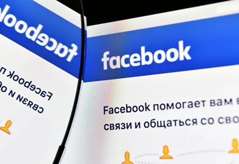 Facebook отменила конференцию в Сан-Франциско из-за коронавируса