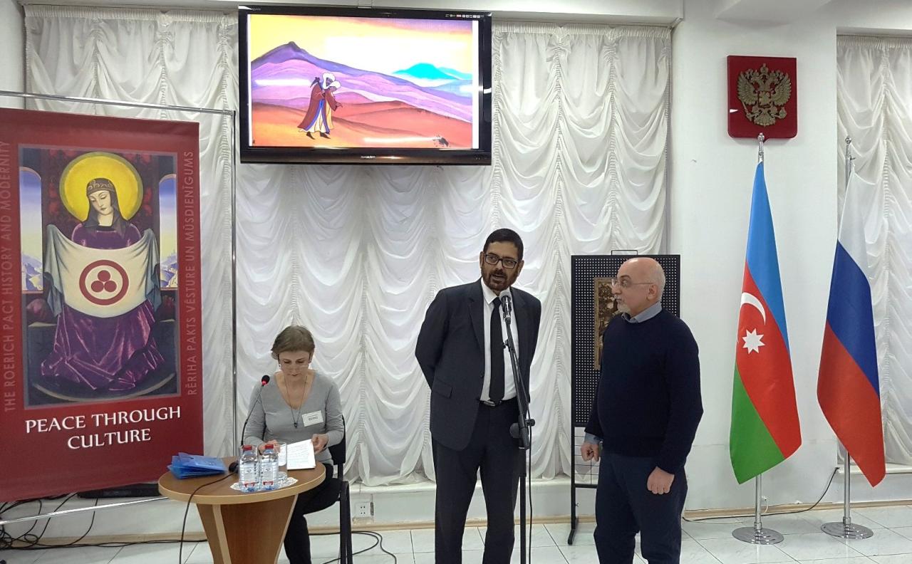 В Баку открылась выставка "Пакт Рериха – мир через культуру"