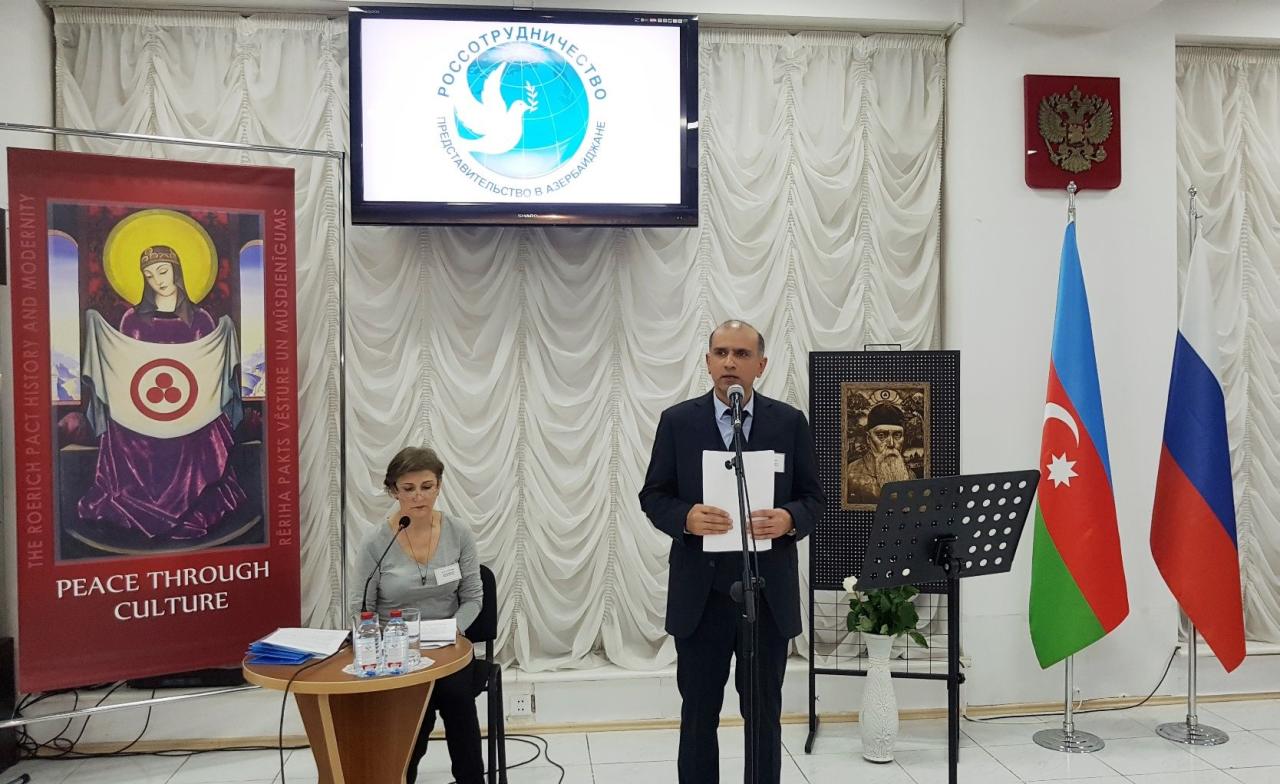 В Баку открылась выставка "Пакт Рериха – мир через культуру"