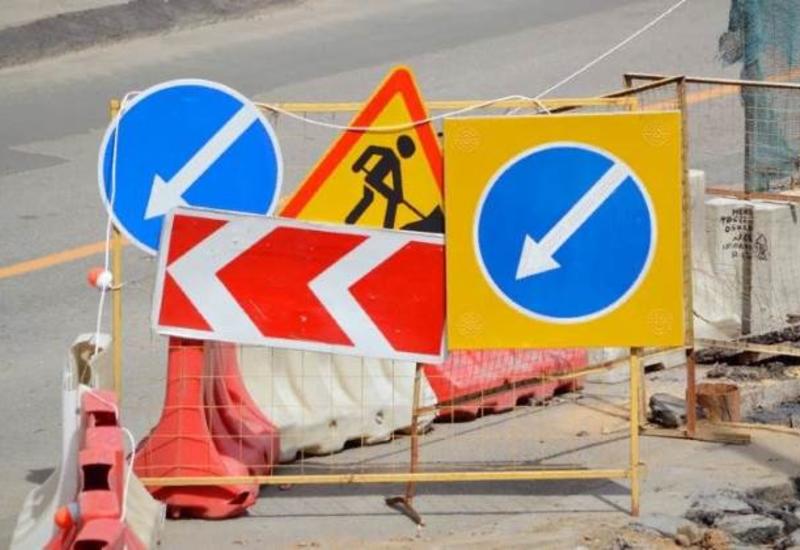 В бакинском поселке ограничат движение транспорта