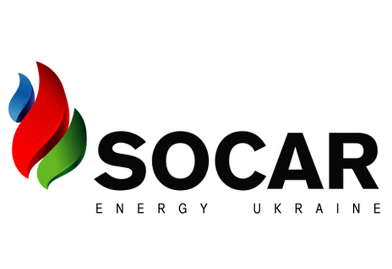 "Торговый дом "SOCAR Украина" выиграл суд против Украинской энергетической биржи