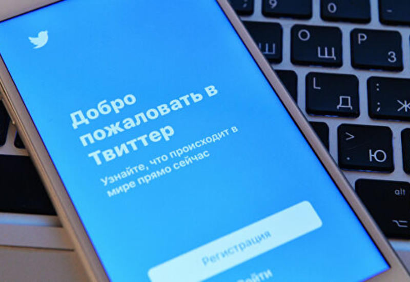 Пользователи Twitter пожаловались на сбои