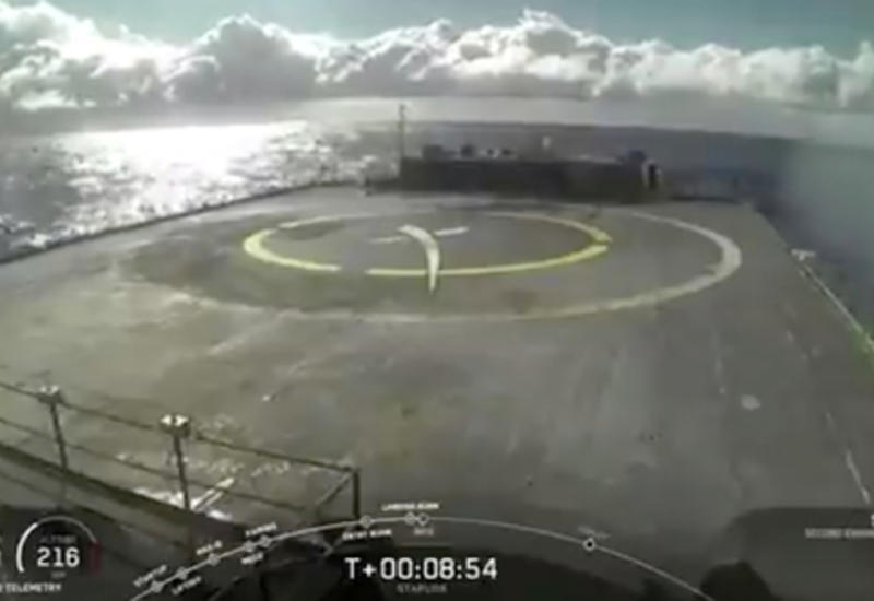 Первая ступень Falcon 9 упала в океан