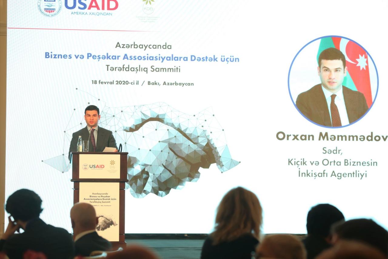 Агентство по развитию МСБ и USAİD выступили с новой инициативой по поддержке бизнес-ассоциаций