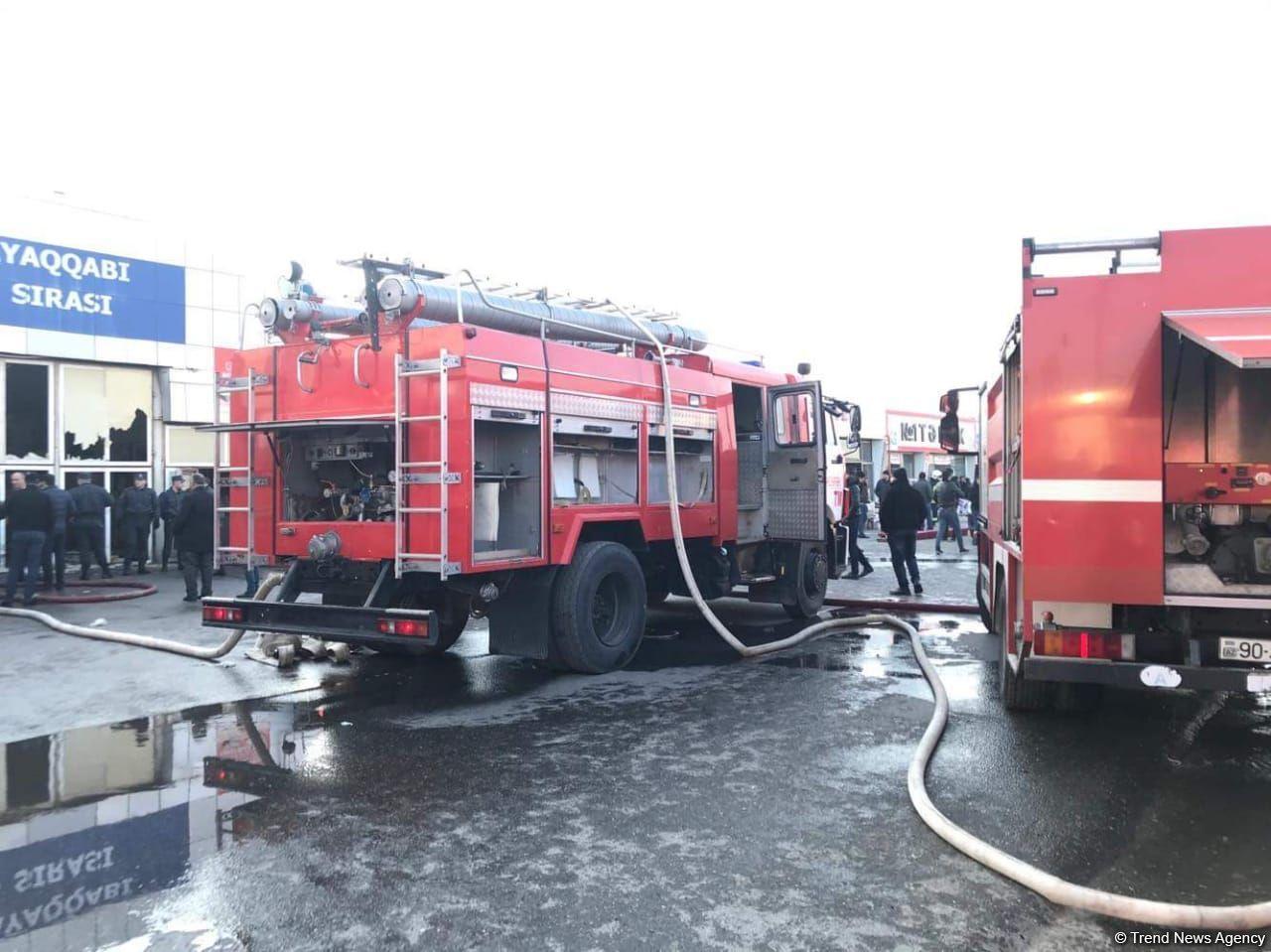 Пожар в торговом центре «Садарак»