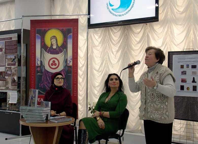 В Баку состоялась презентация книги писательницы Ирады Нури "Шанталь