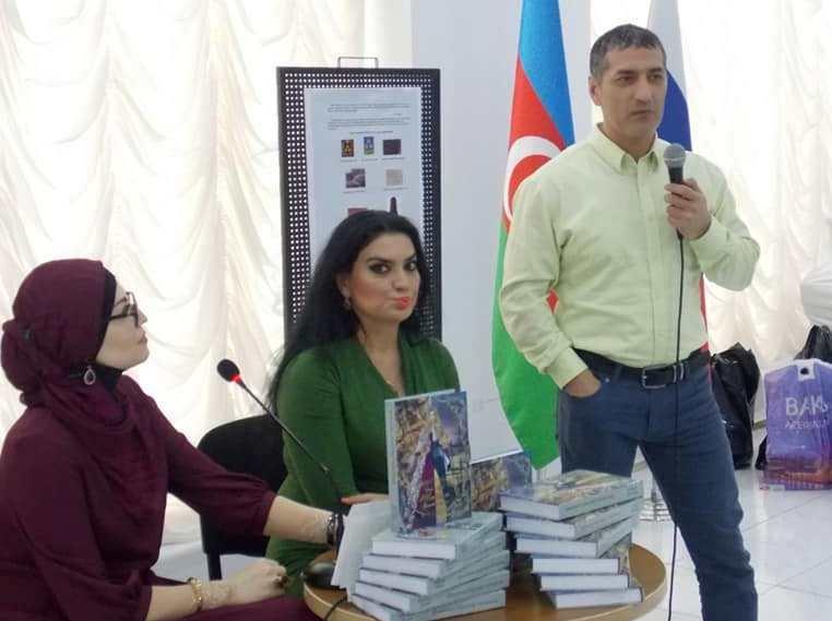 В Баку состоялась презентация книги писательницы Ирады Нури "Шанталь