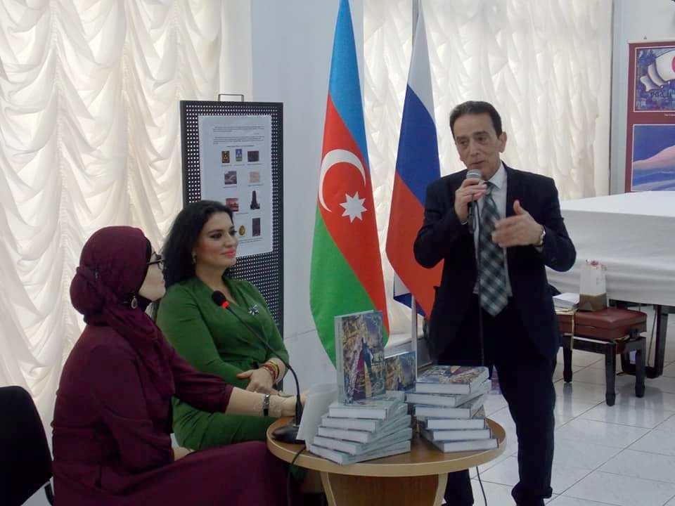 В Баку состоялась презентация книги писательницы Ирады Нури "Шанталь