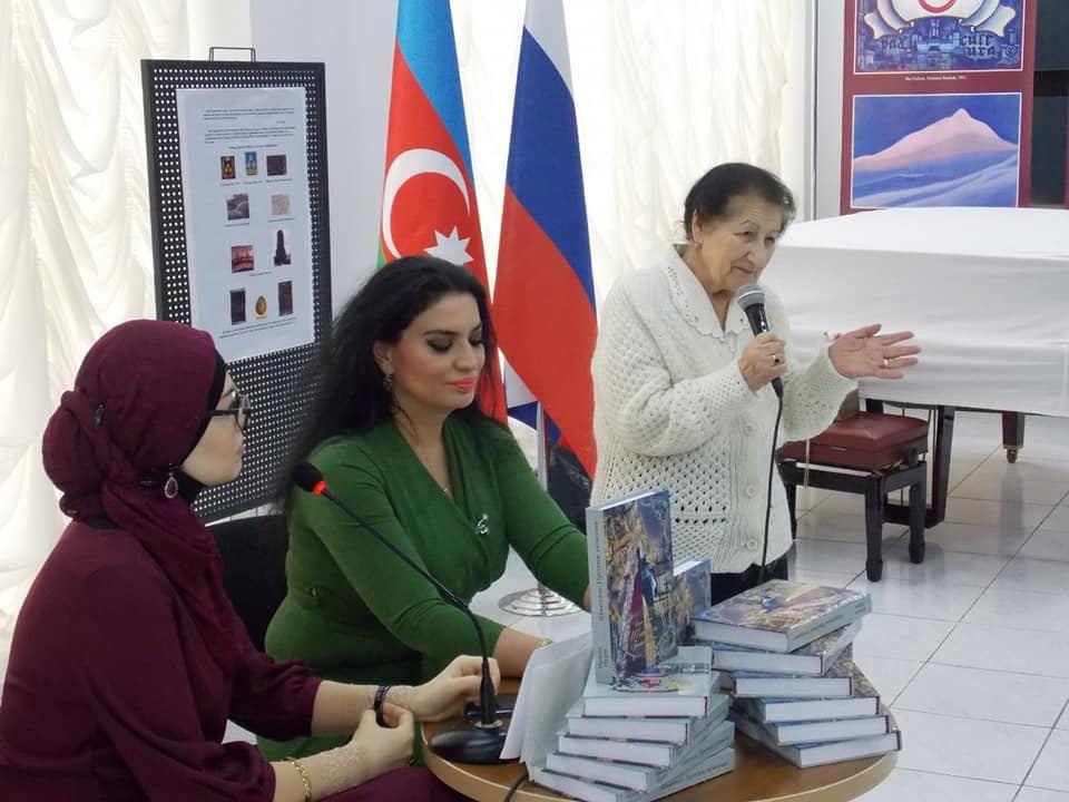 В Баку состоялась презентация книги писательницы Ирады Нури "Шанталь