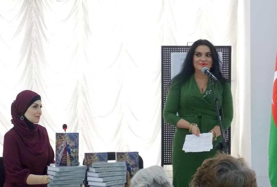 В Баку состоялась презентация книги писательницы Ирады Нури "Шанталь