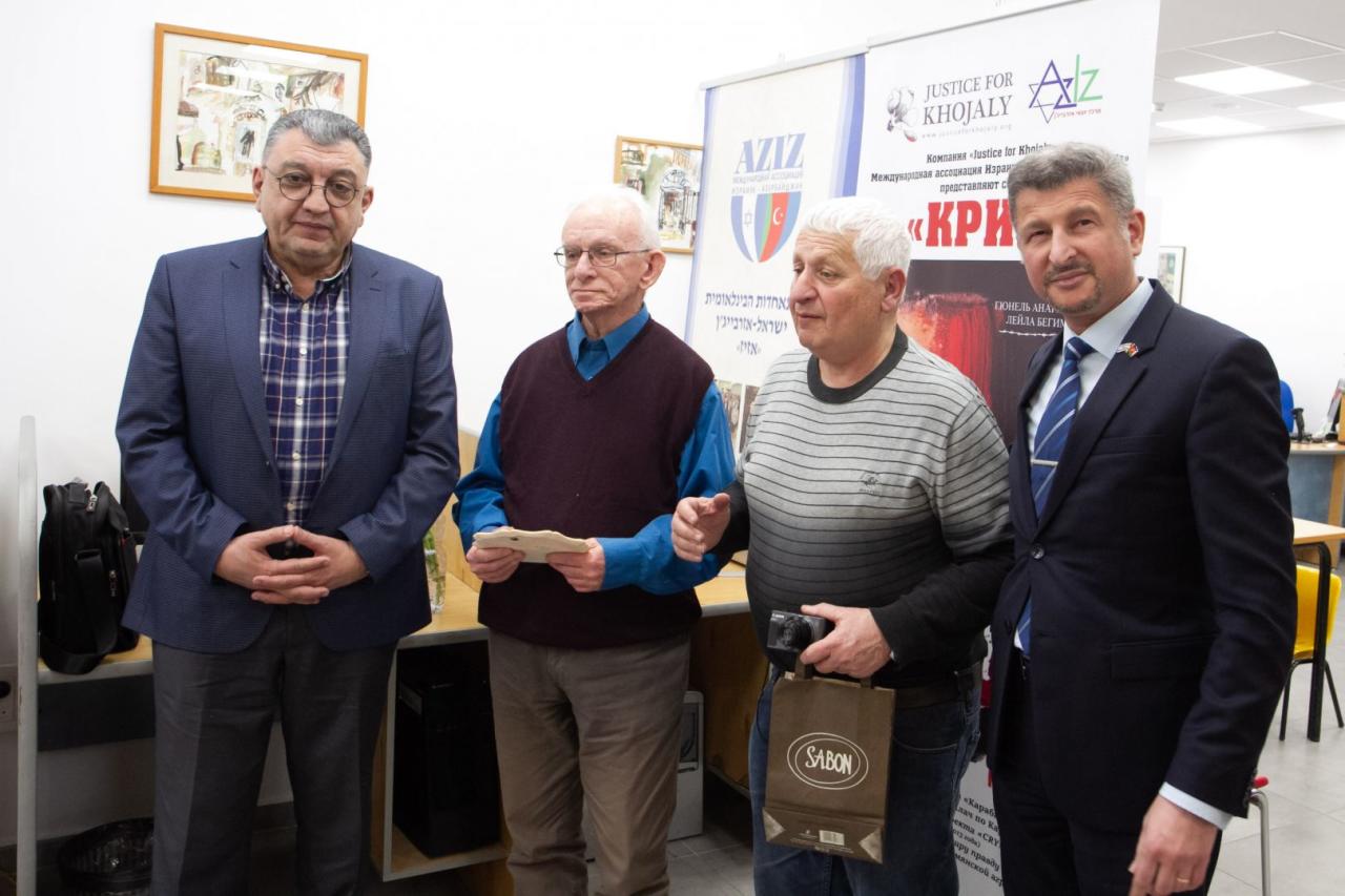 В Израиле вручили удостоверения новым членам Союза Писателей Азербайджана