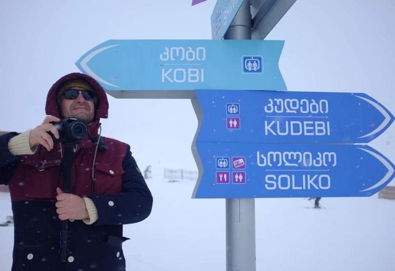 Белоснежный сезон гор Кавкасиони