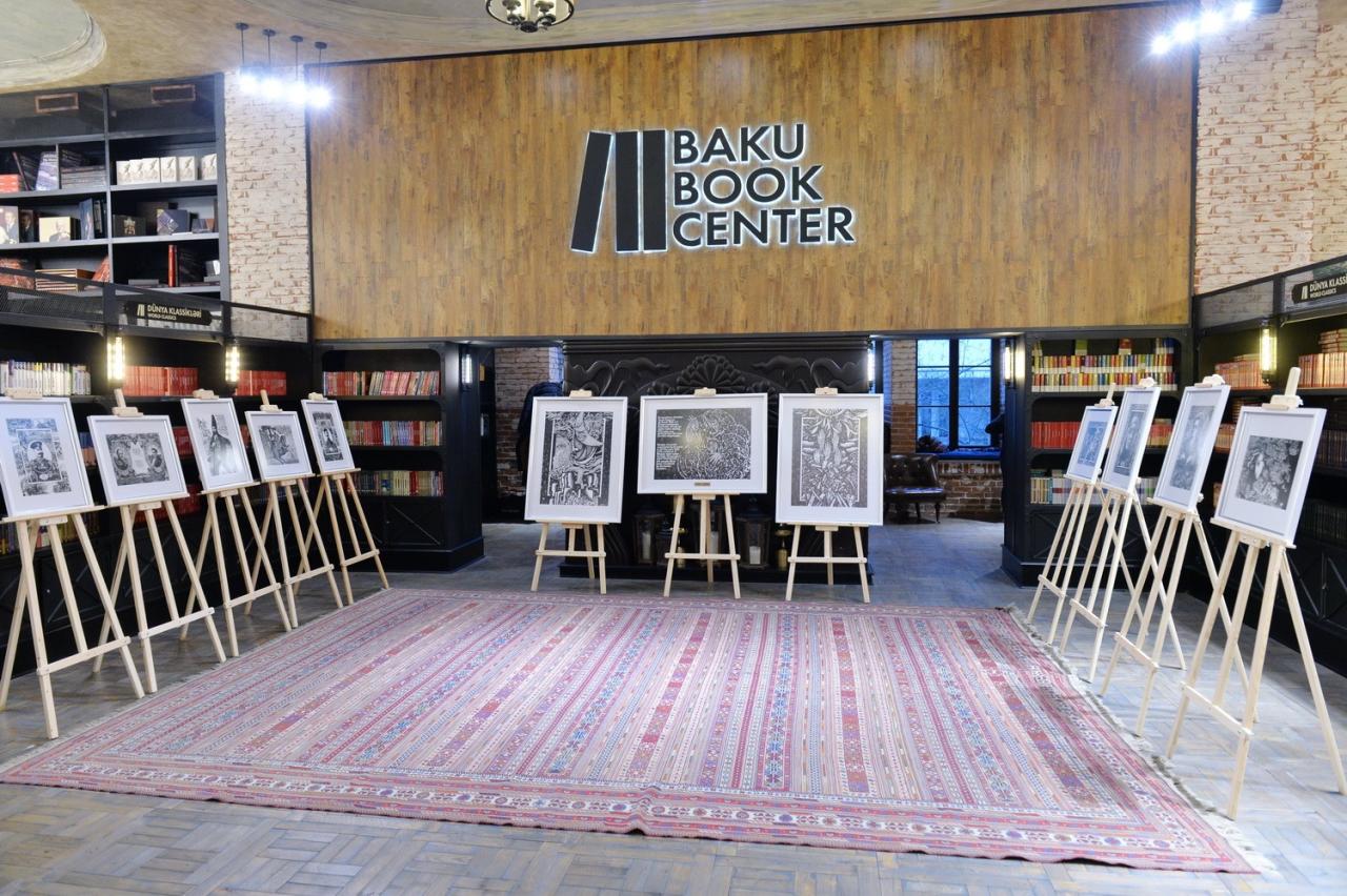 В Баку презентована книга «Карабахнаме. Страницы истории»