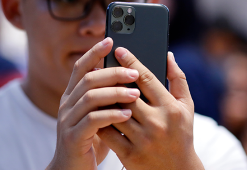 Личные данные пользователей iPhone оказались под угрозой