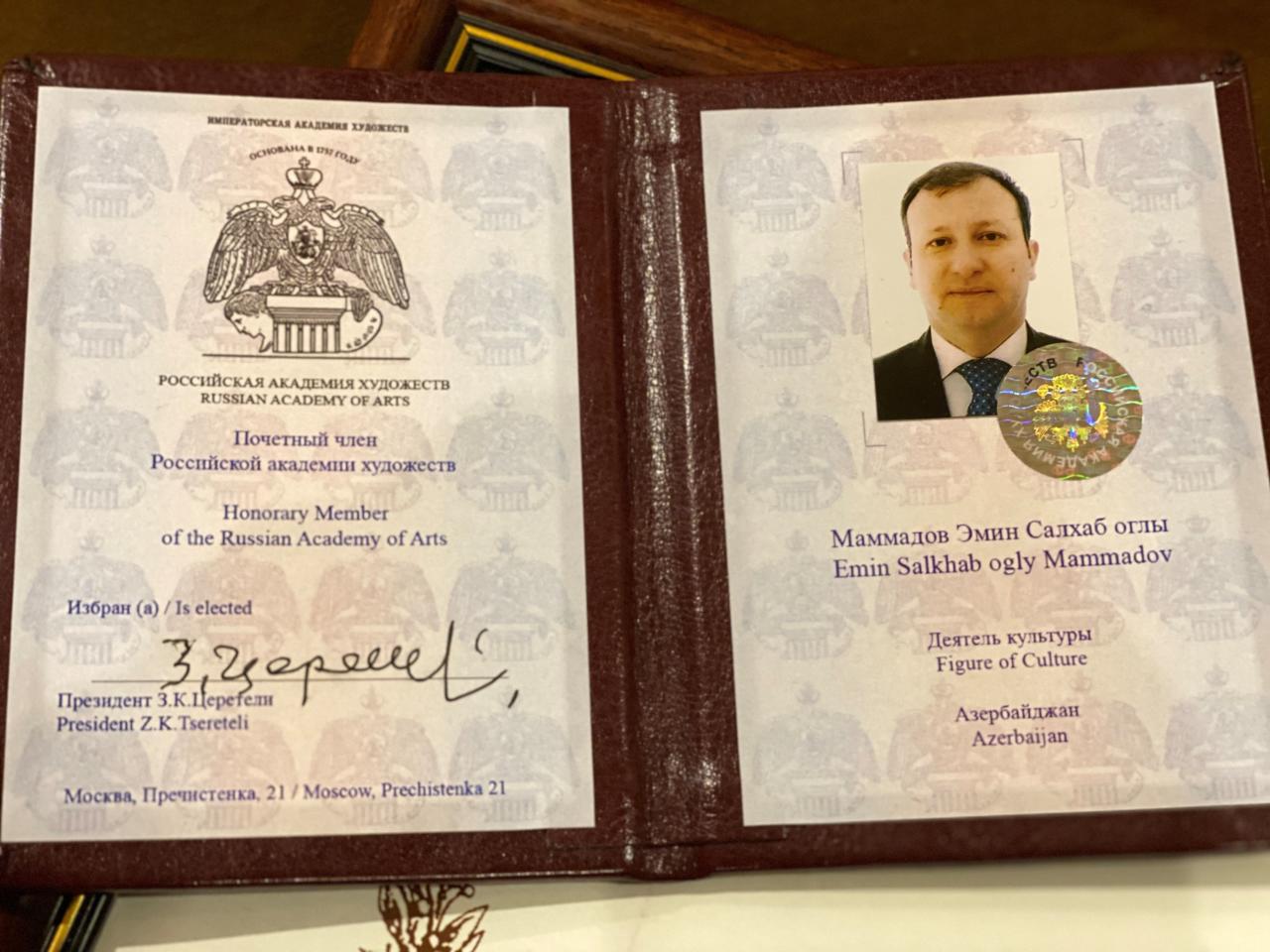 Эмин Мамедов стал Почетным членом Российской академии художеств