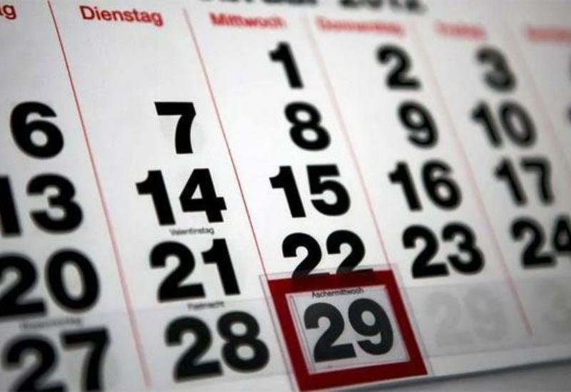 Обнародовано число людей в Азербайджане, отмечающих день рождения 29 февраля
