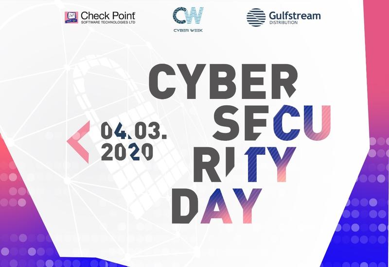 Израильская компания Check Point Software Technologies проведет в Баку мероприятие, посвященное обеспечению интернет-безопасности (R)