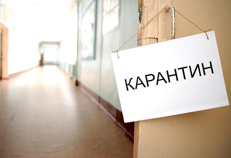 Оперативный штаб о наказании нарушителей карантина