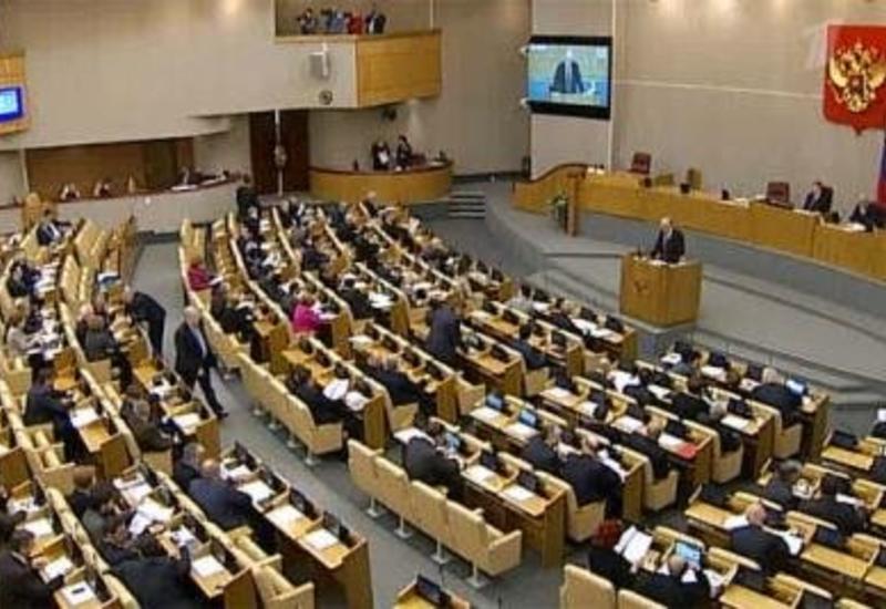 Госдума РФ может выступить с заявлением по ситуации с Нагорным Карабахом
