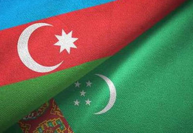 Азербайджано-туркменские отношения находятся на стадии активного развития