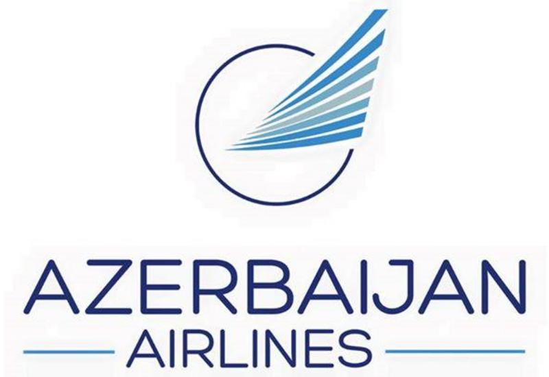 AZAL: Ukraynaya alınan aviabiletlər geri qaytarıla və ya dəyişdirilə bilər