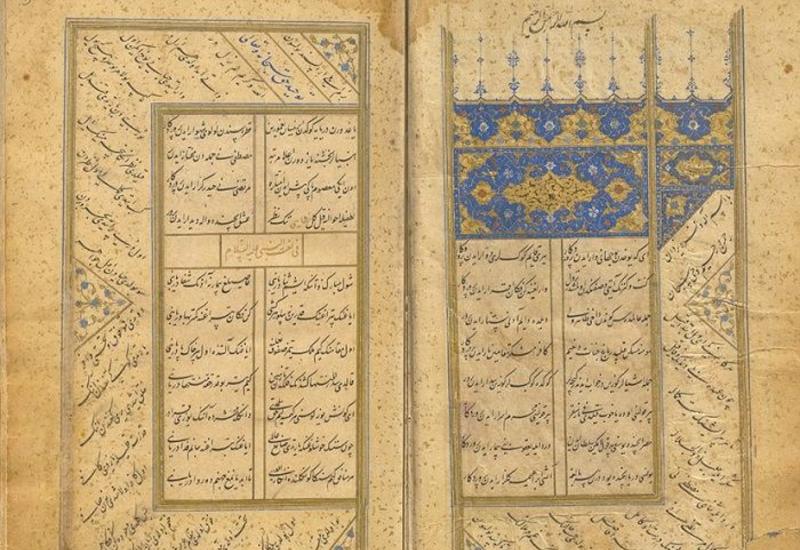 Özbəkistanda Şah İsmayıl Xətainin “Divan”ının nadir nüsxəsi aşkarlanıb
